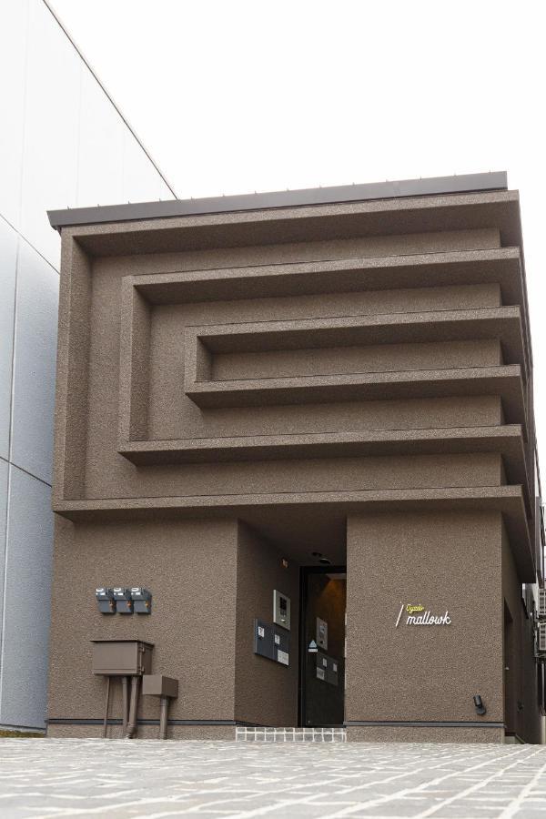 Mallowk In Kanazawa Exterior photo